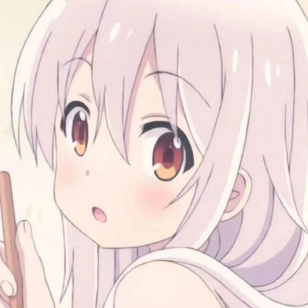 吃醋