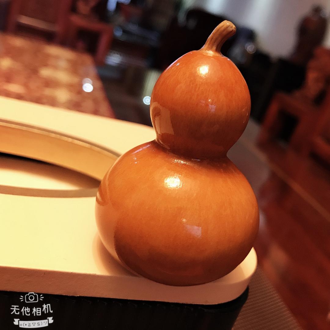 平安是福