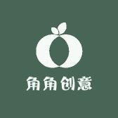角角创意玩具铺子