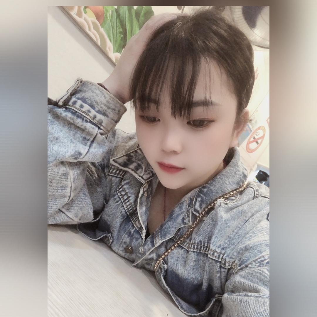 予༅你࿐