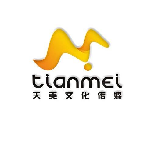 群主