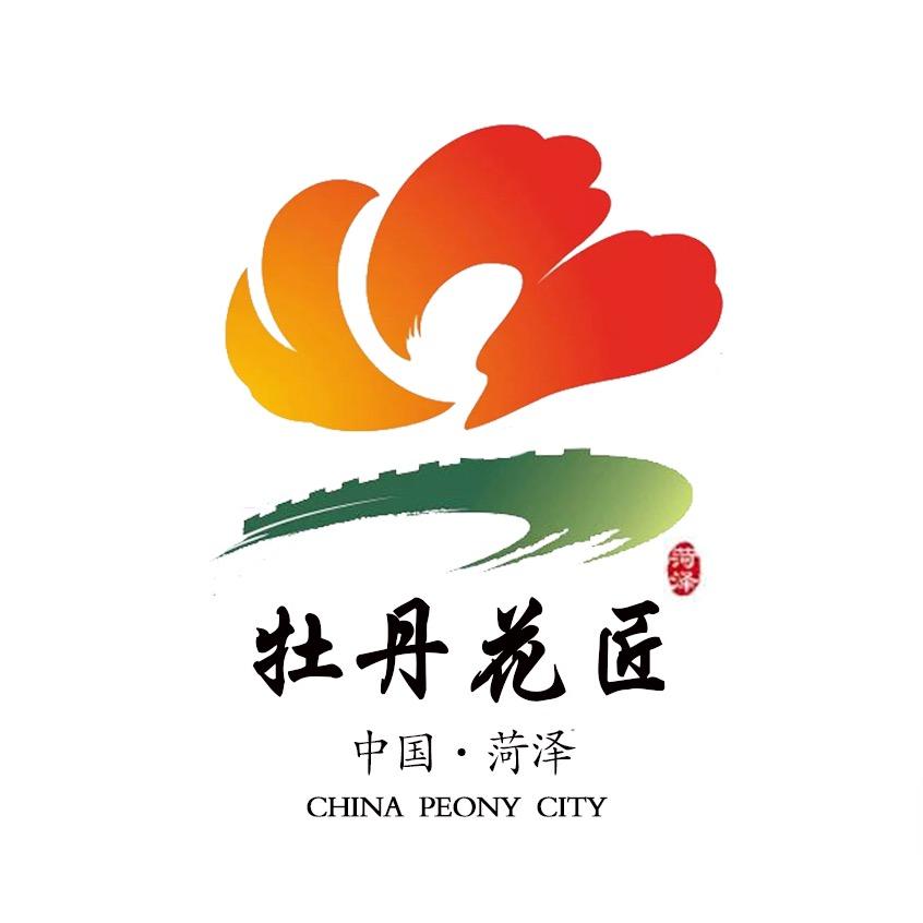 菏泽花匠牡丹