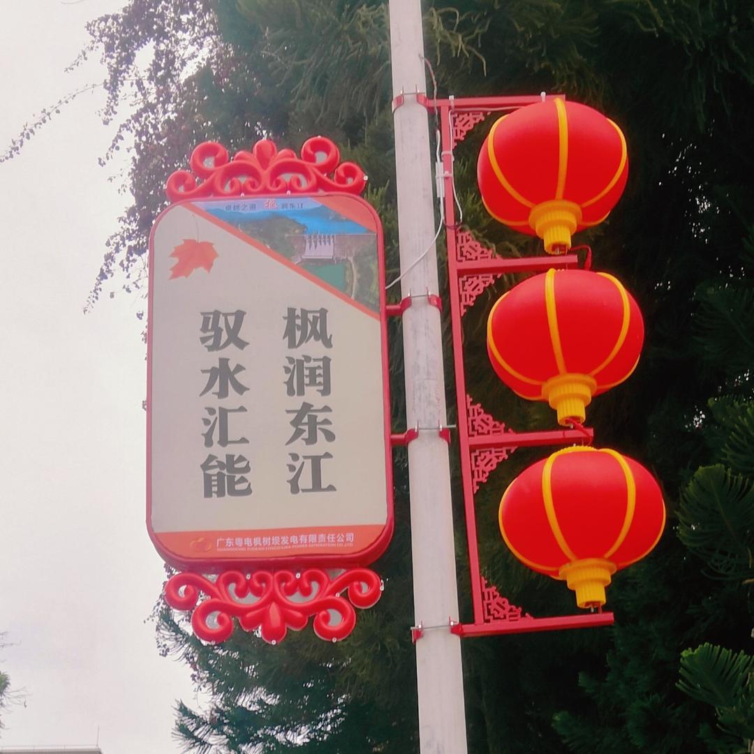 余姚久亮光电灯箱工厂店