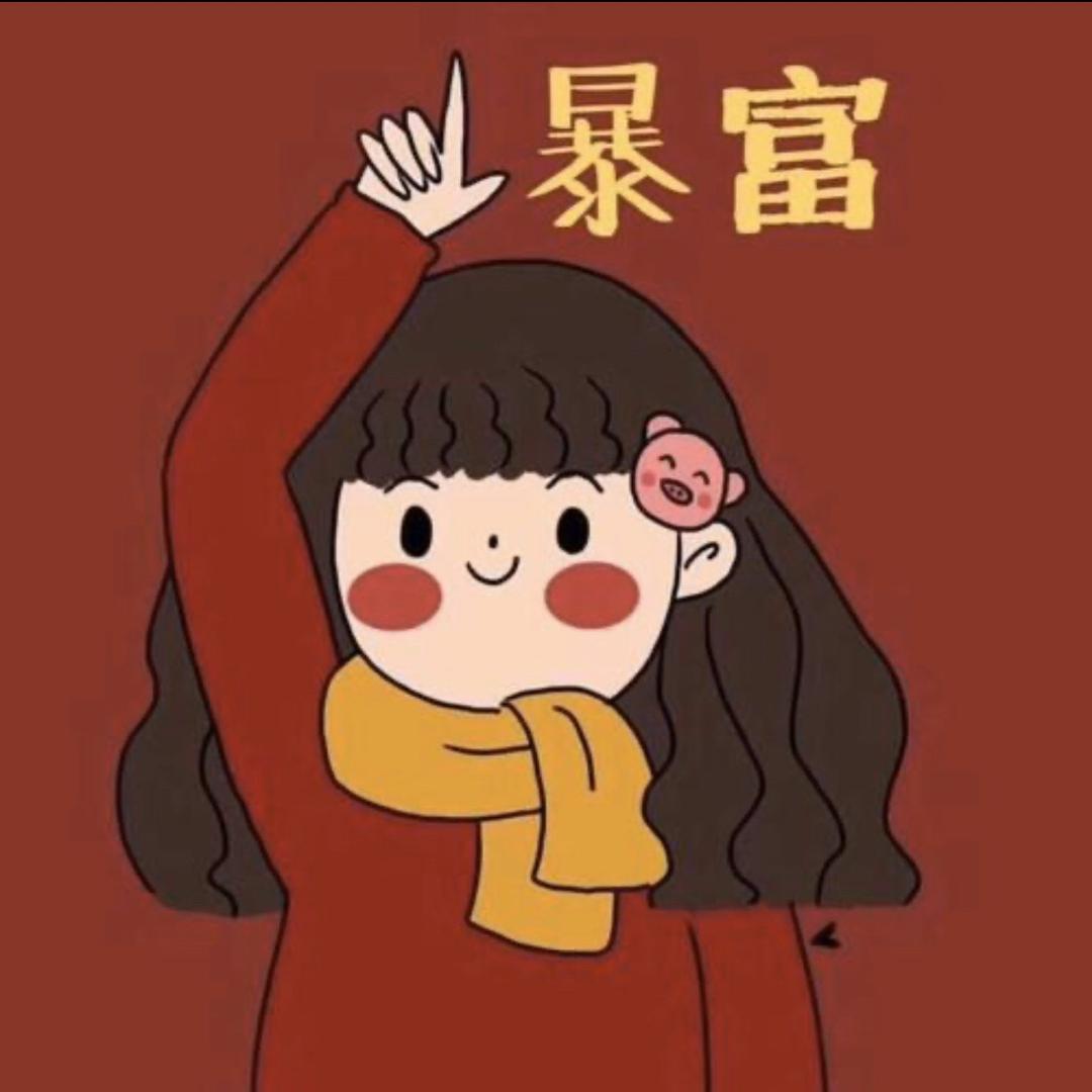 不开心的时候喝爽歪歪……