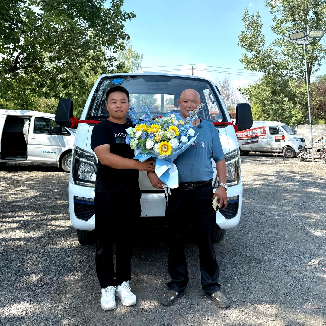 虎子二手车（淘车）