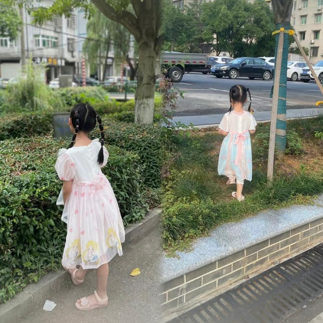 菁菁玥玥