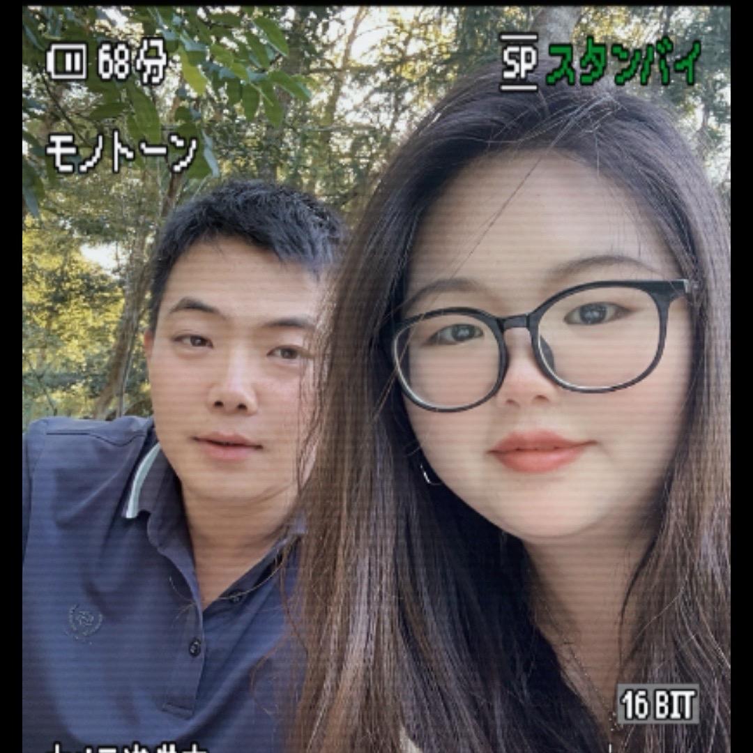 莫逍遥