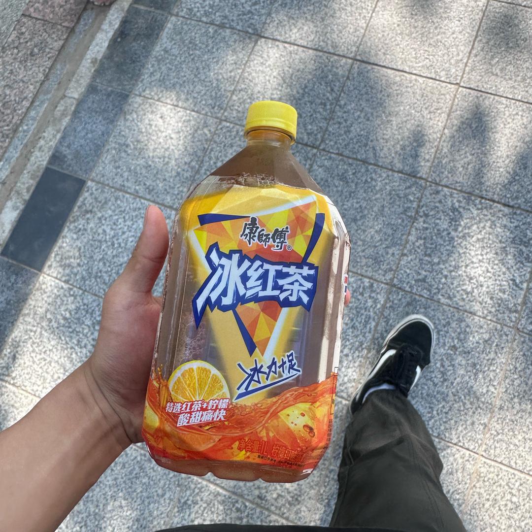 老大