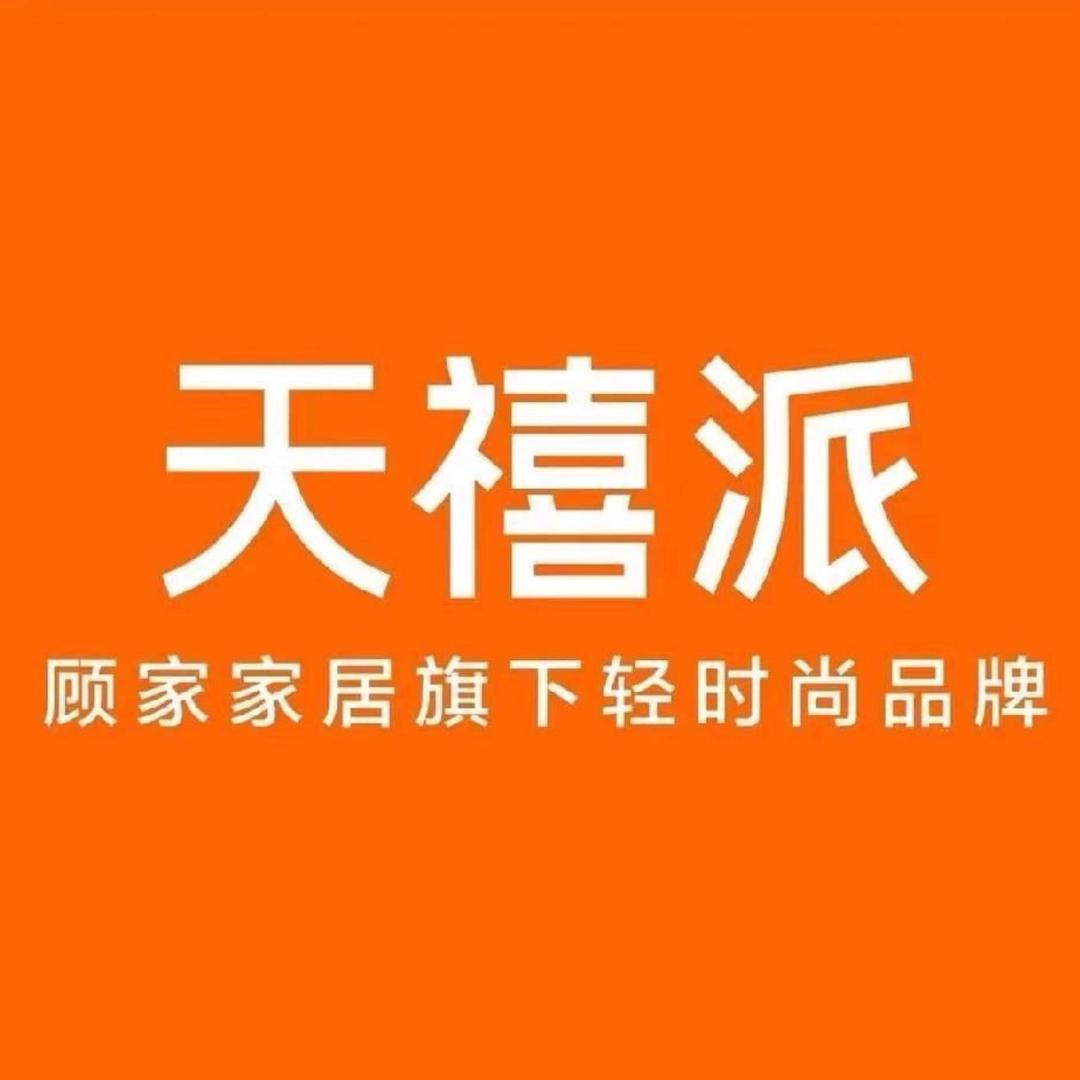太原顾家天禧派-小袁（红星美凯龙国金店）