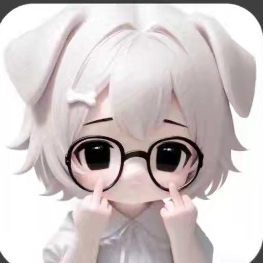 睡个好觉💤