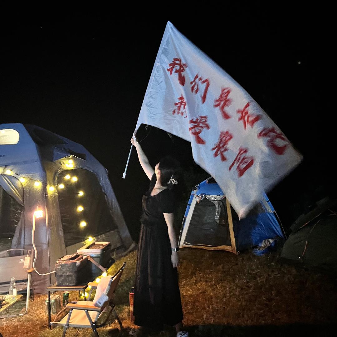 襄阳姑凉❤️‍🔥