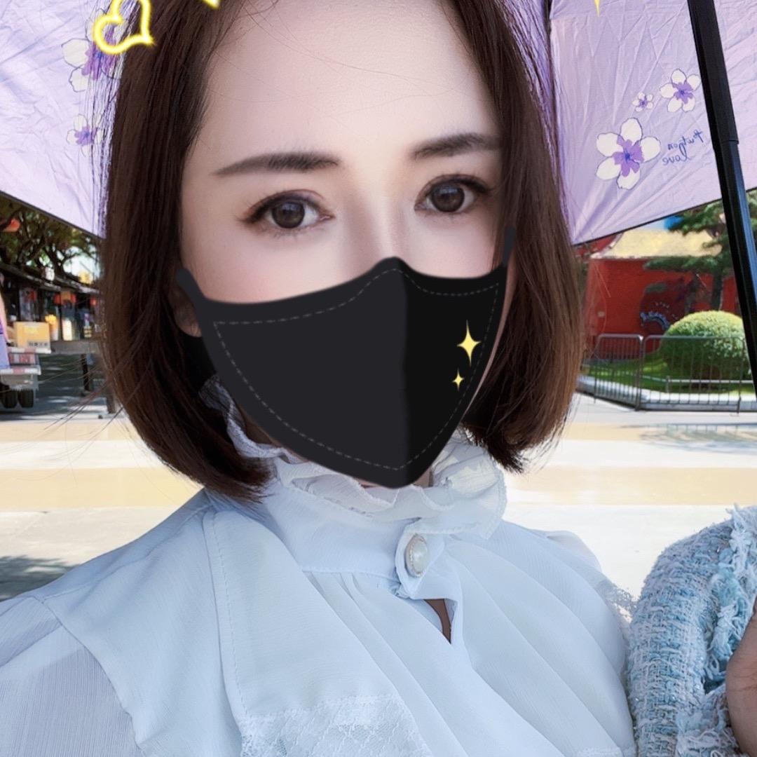 春暖花开🌸🌸🌸