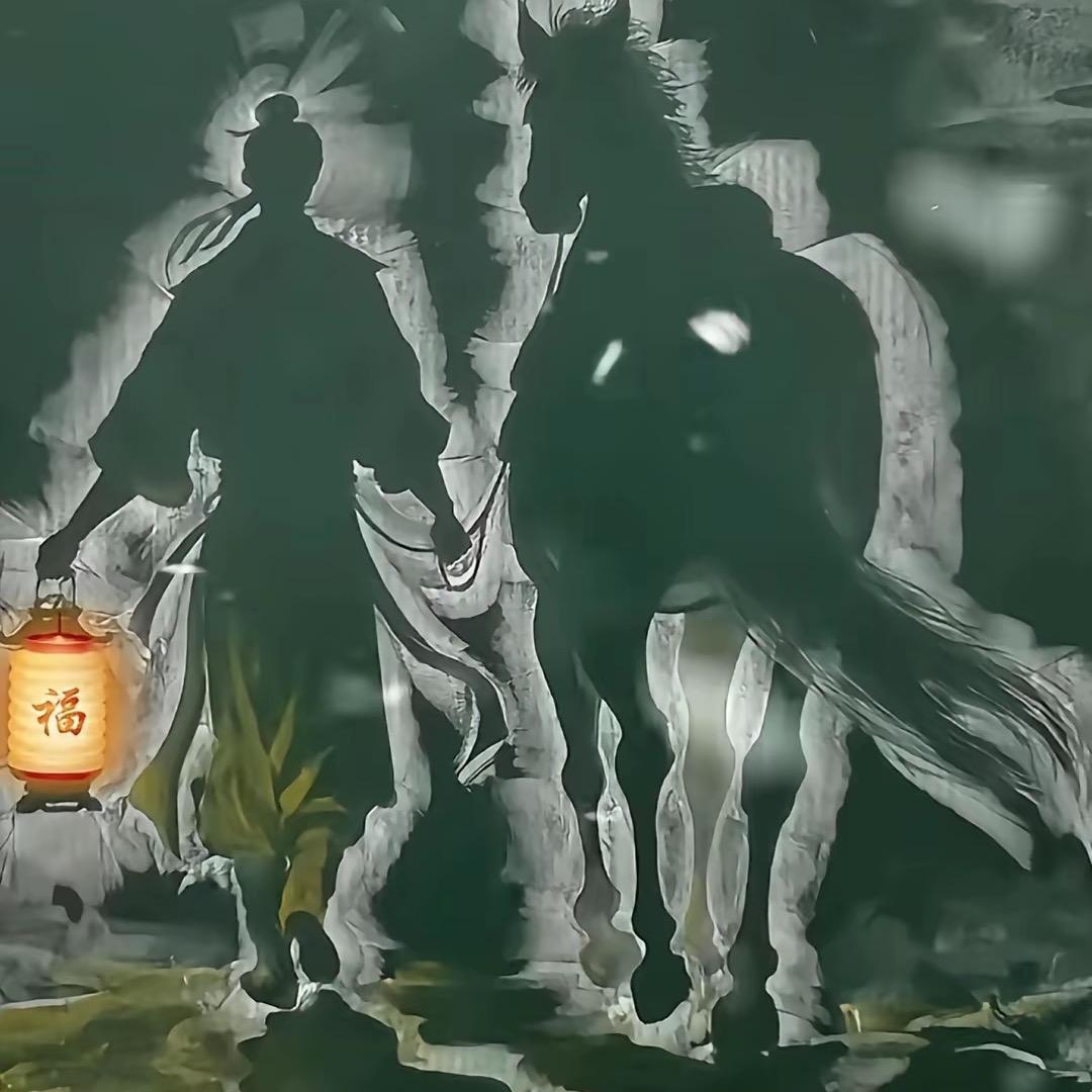 锦瑟年华二两三