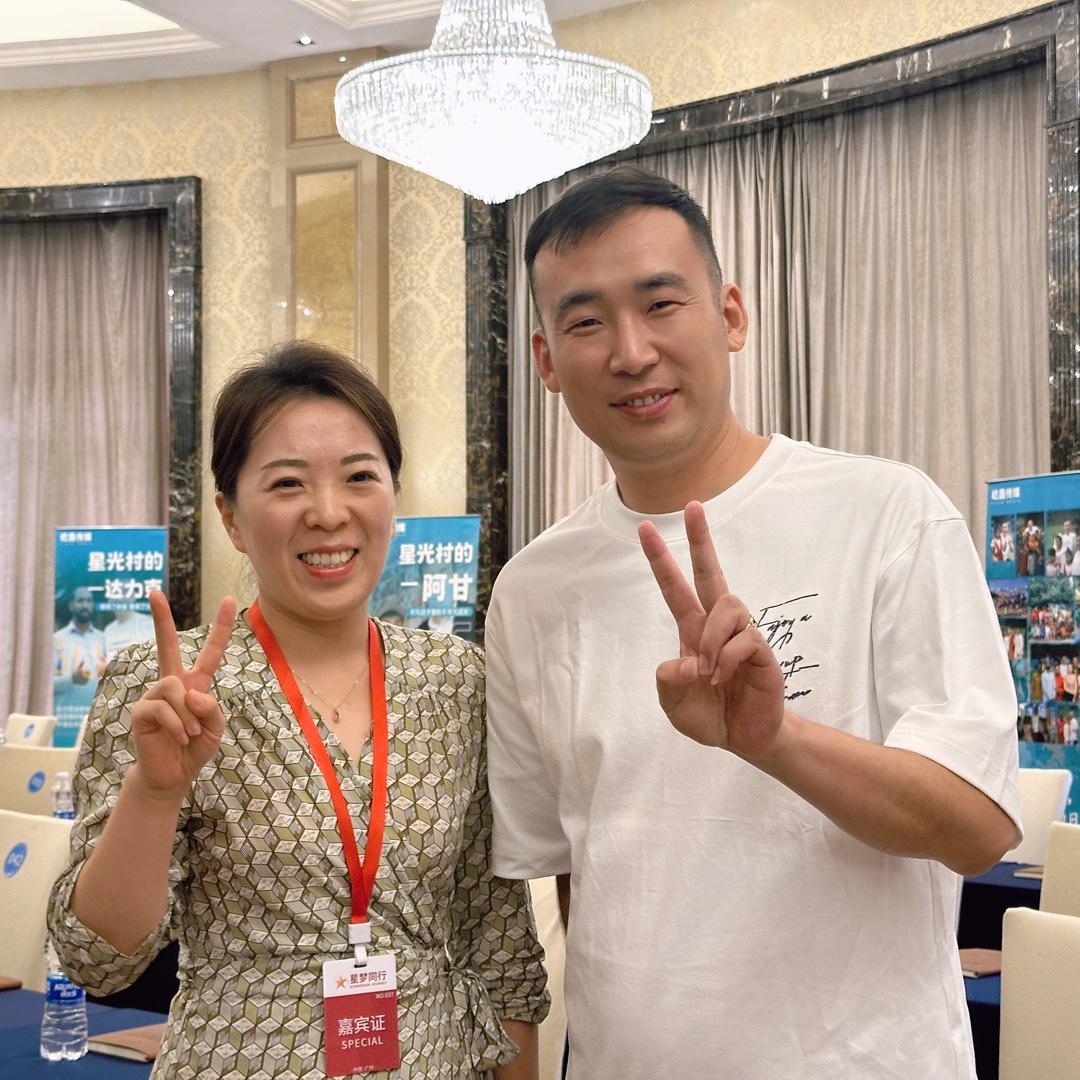 星光村小飞夫妇商铺