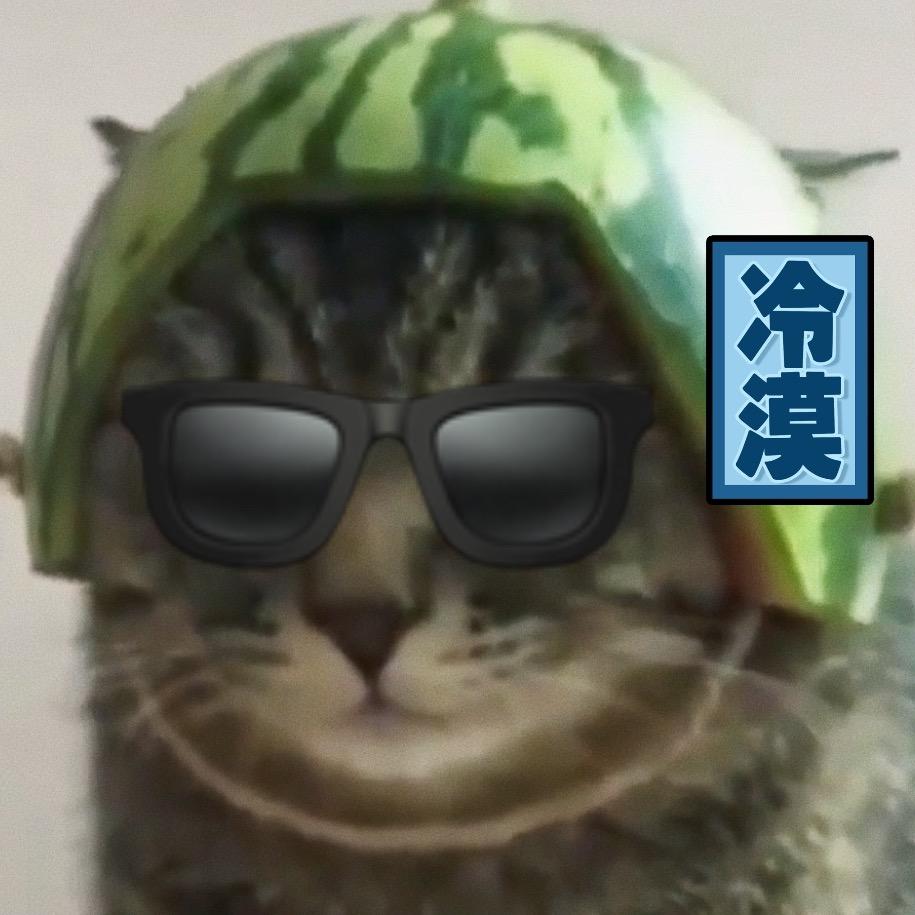 辣火酱🔥（备考复习中）