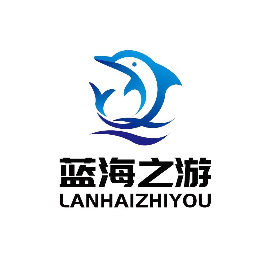 中国旅游（買一赠一）