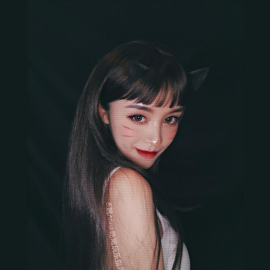 Nina、