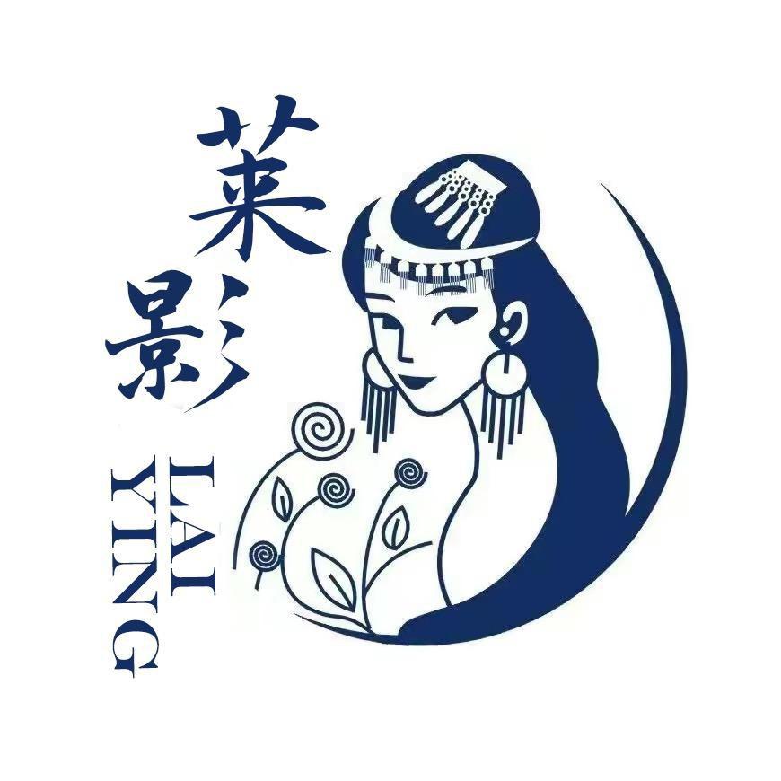 闪钻温莱影染发造型旗舰店