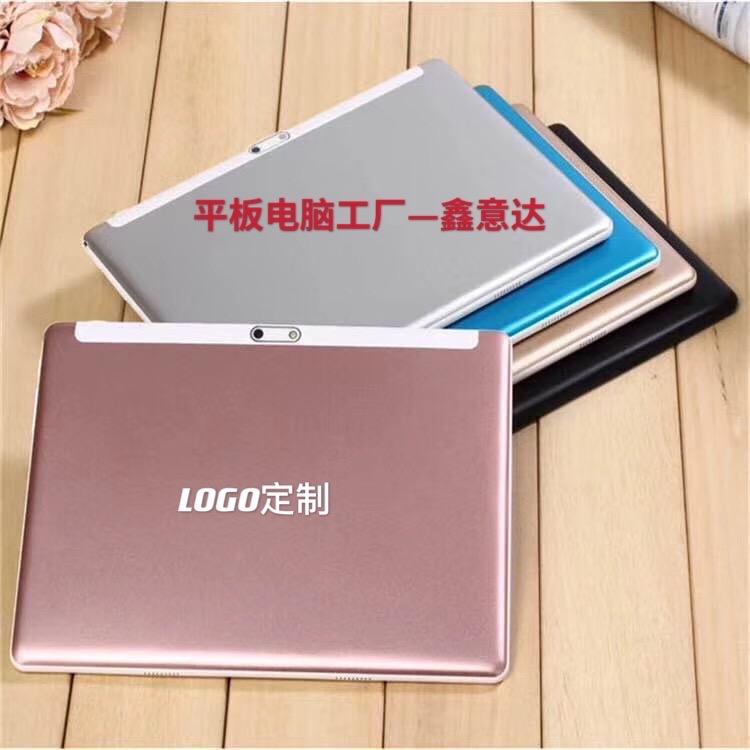 鑫意达平板电脑工厂