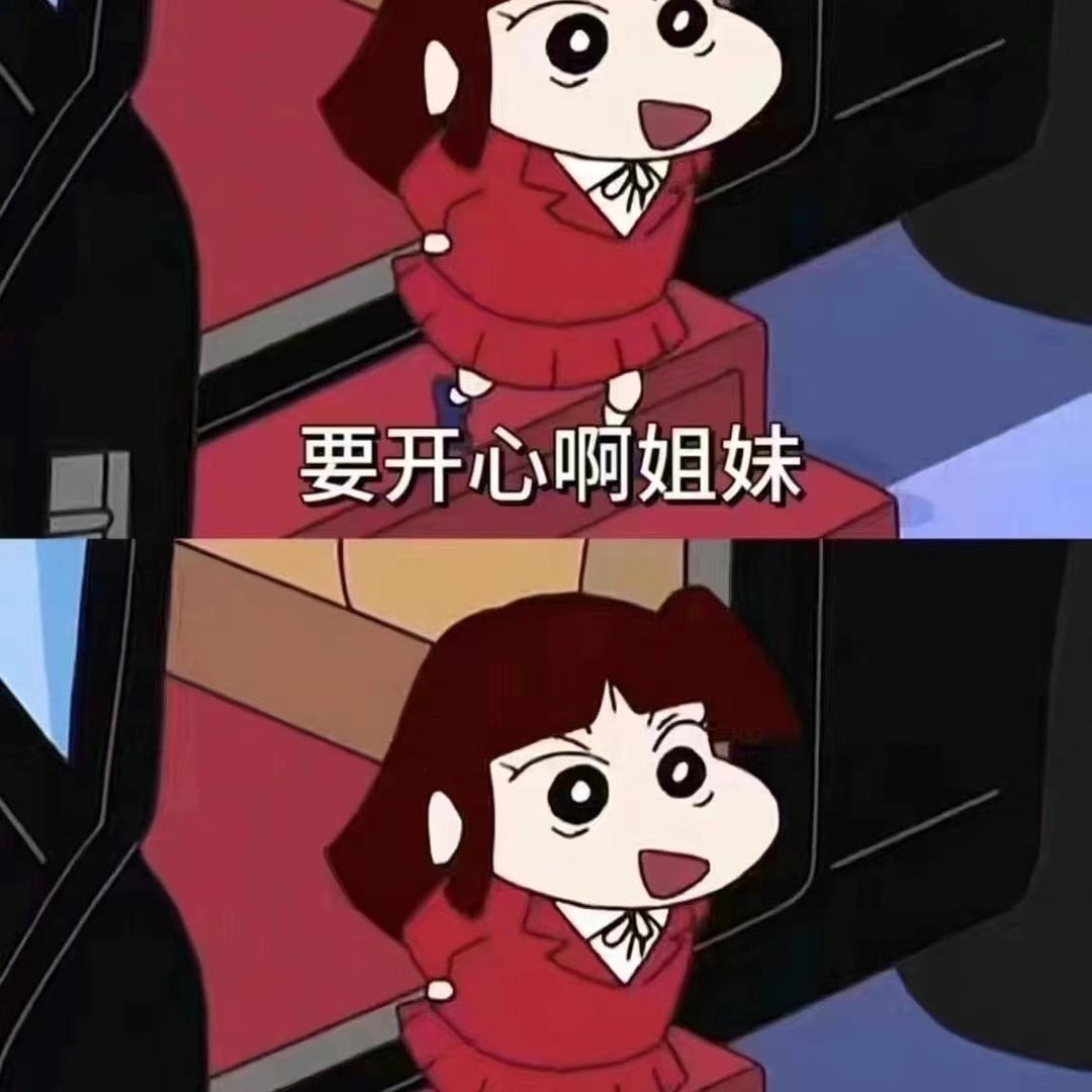 张大宝💗