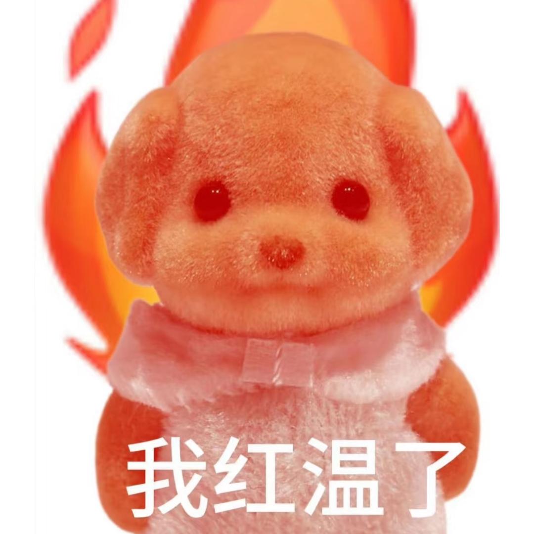 七七
