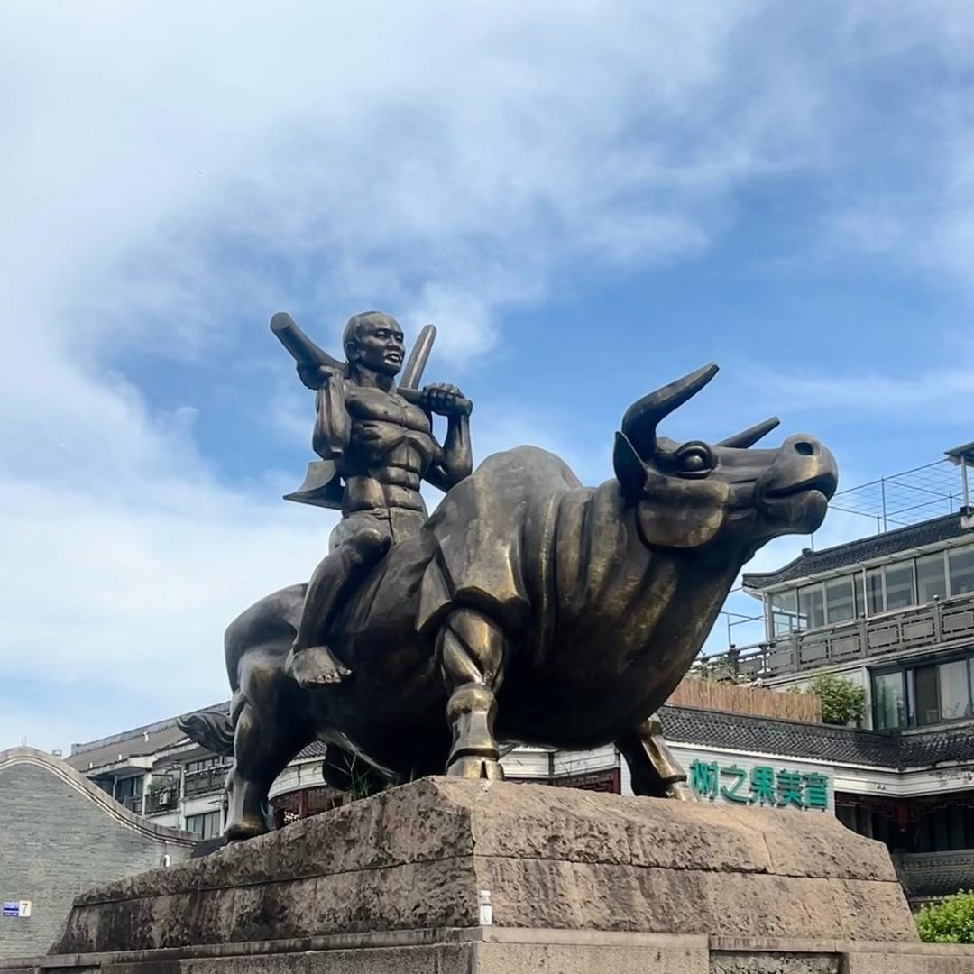 平头哥