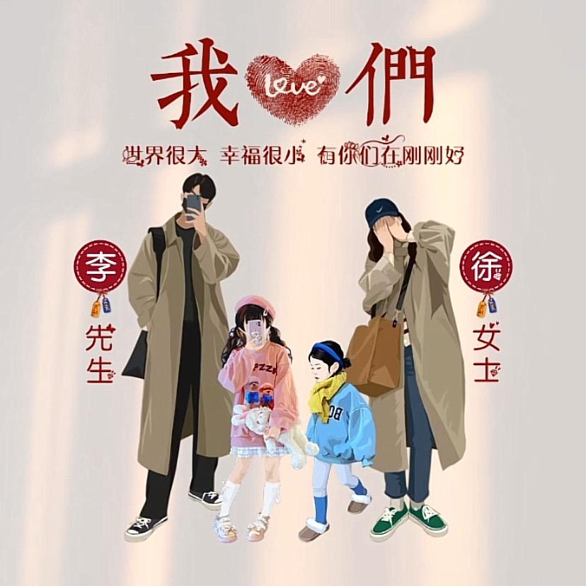 小梦梦