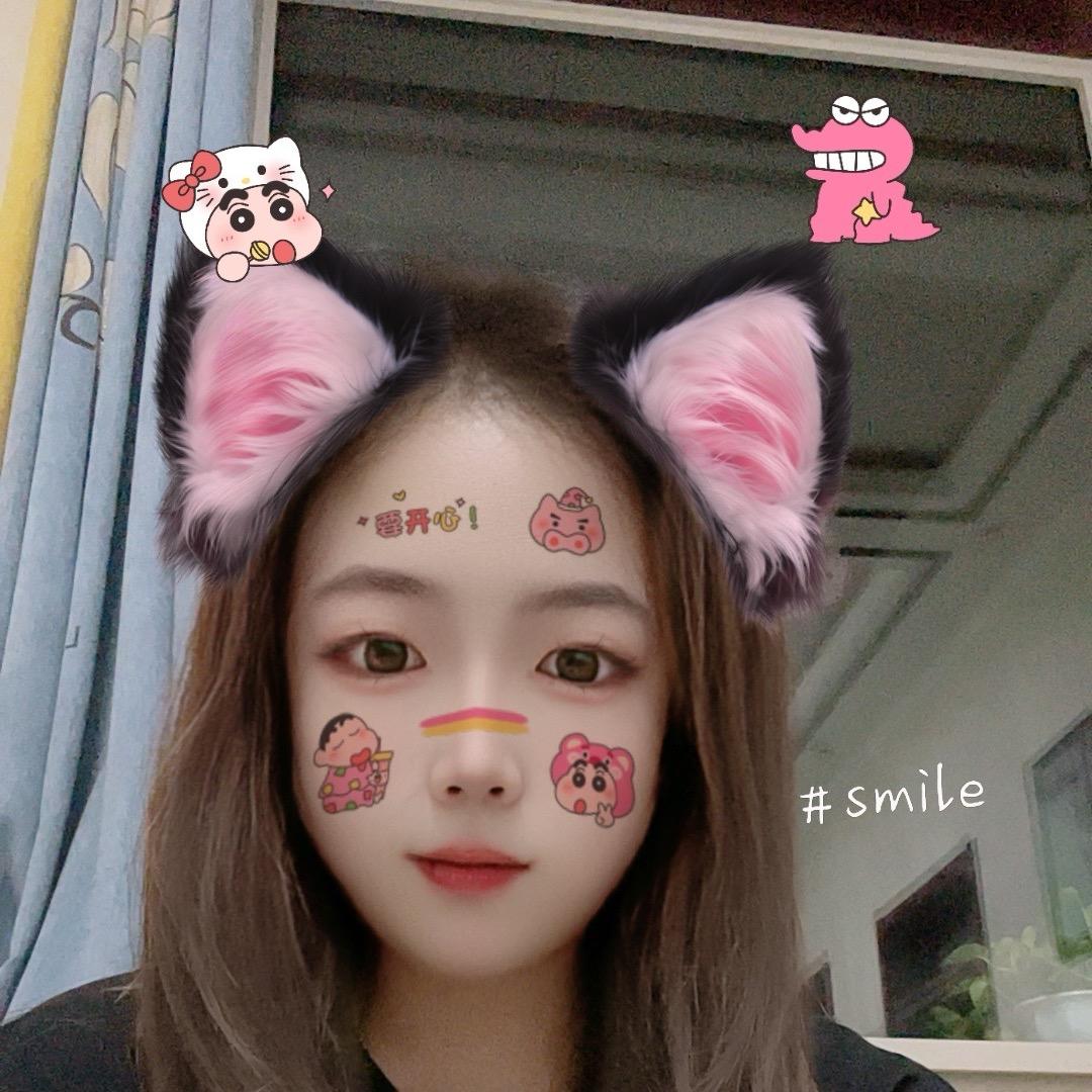 锦冰凡炜专卖店