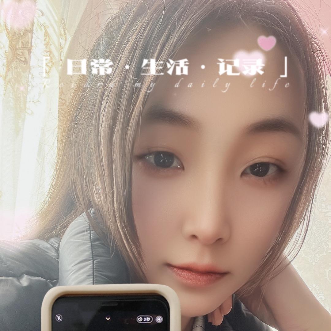 小脚冰凉