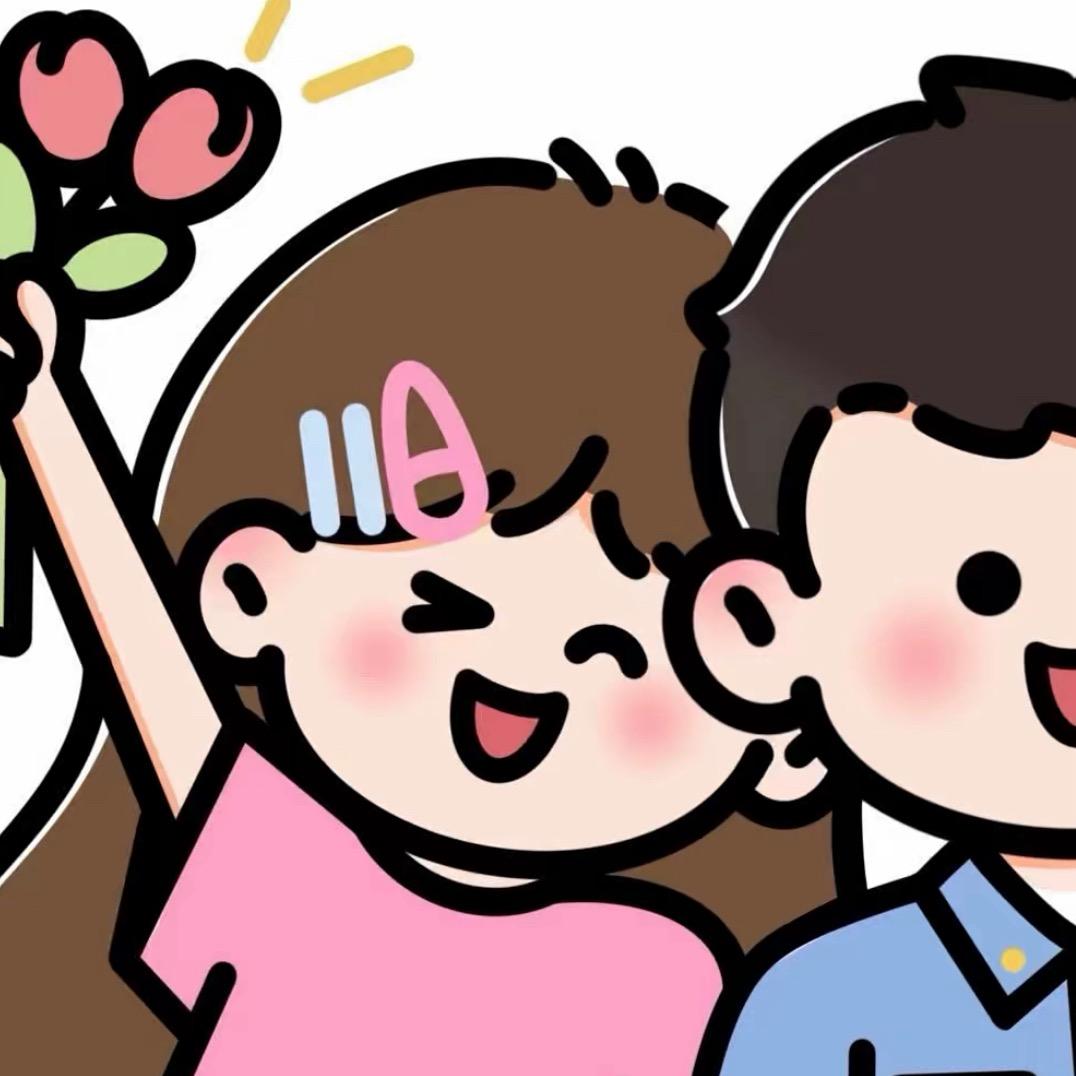 热心王友  .💍