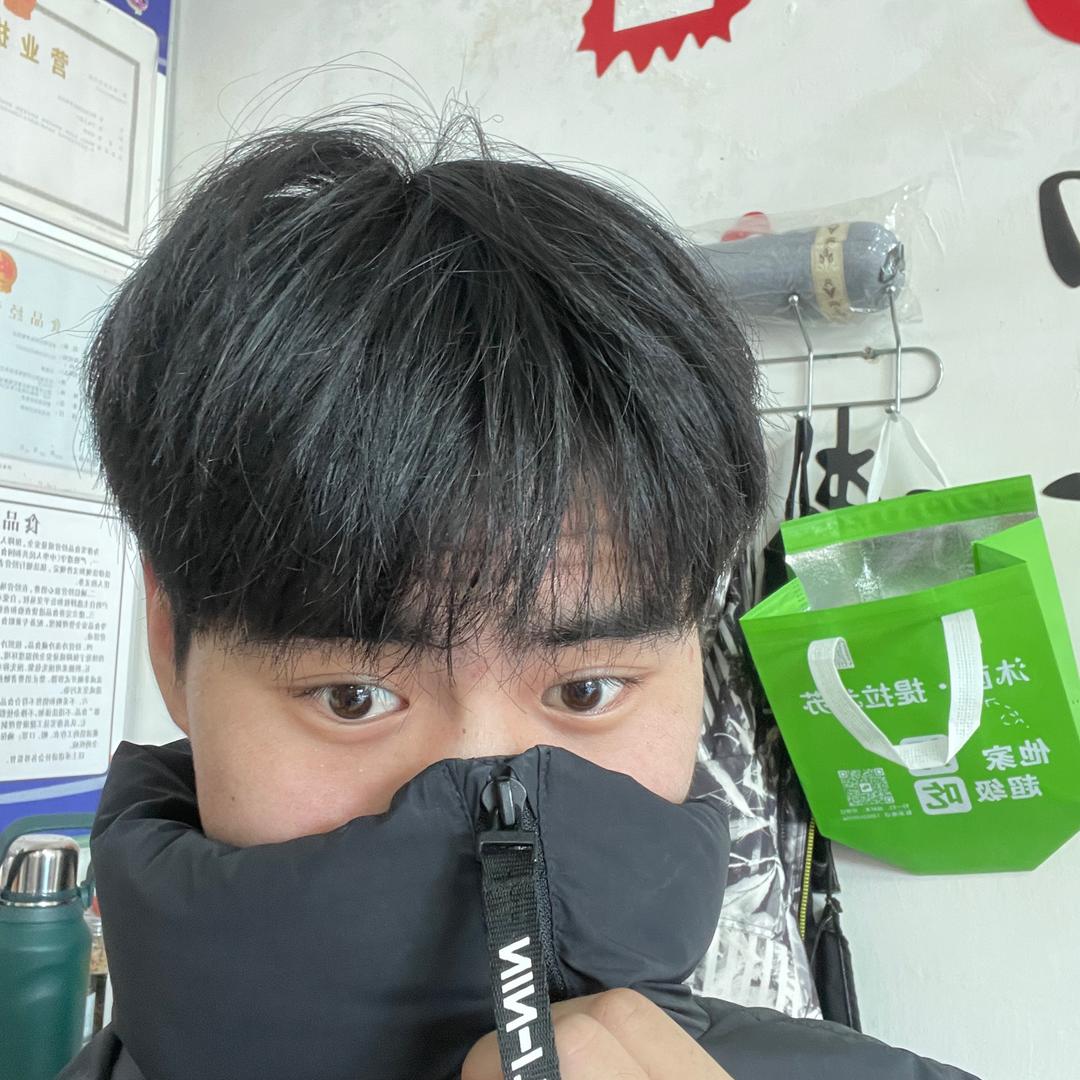 橙留香