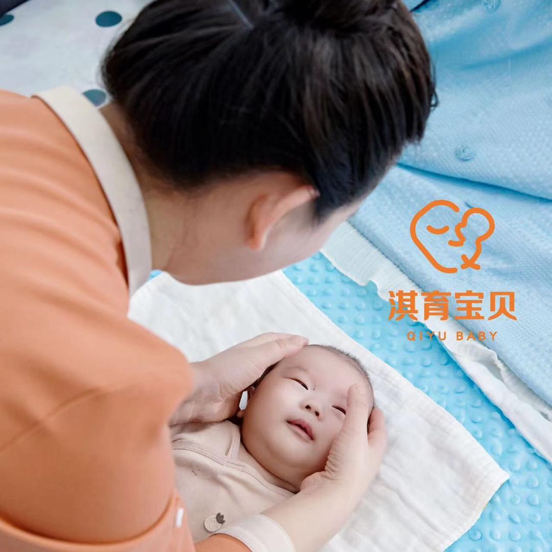 义乌淇育宝贝月嫂推荐