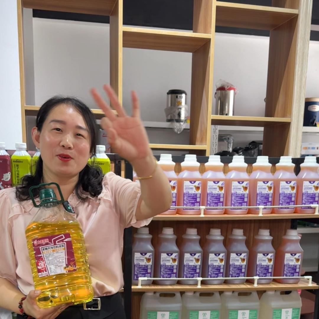 世纪咖饮娟姐培训
