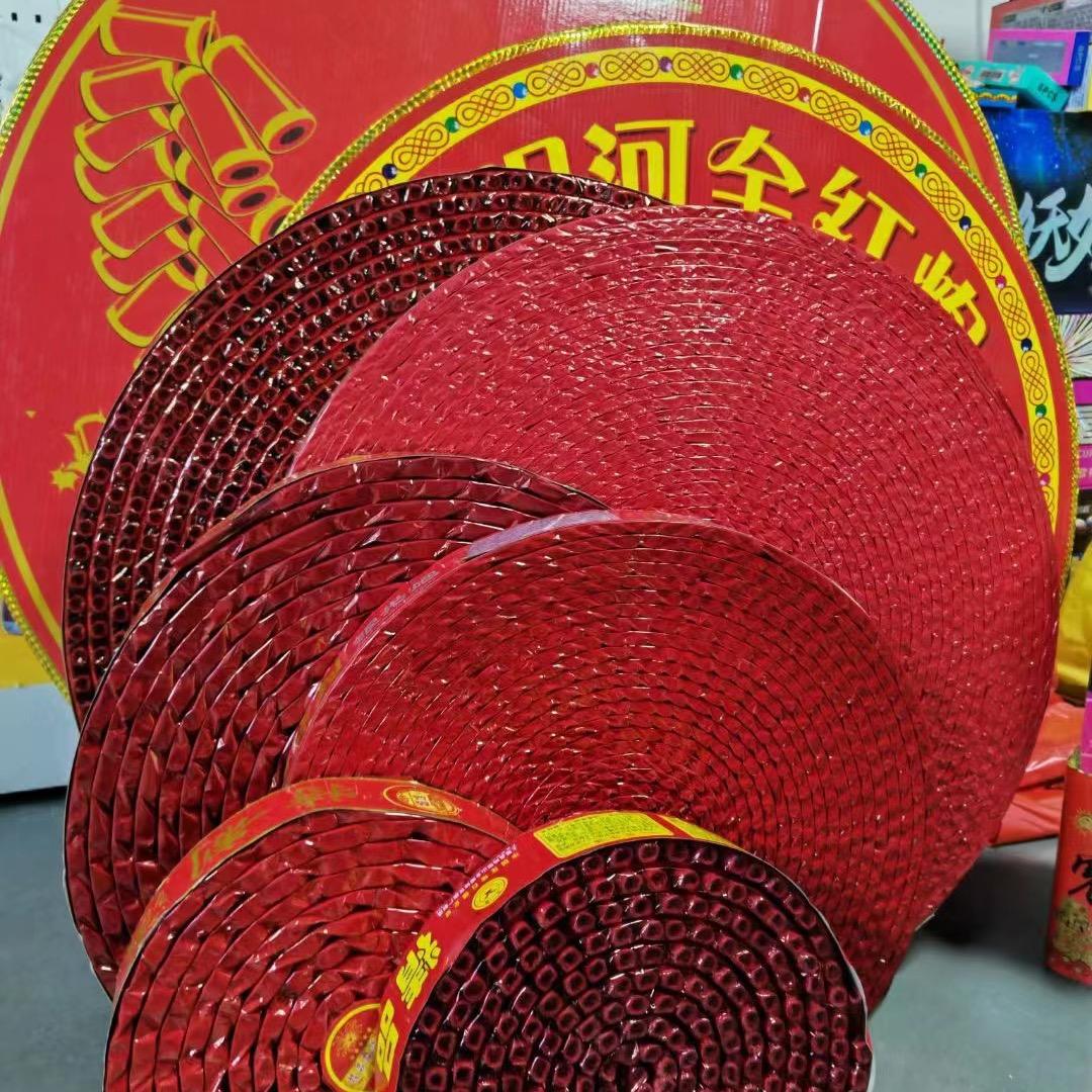 河南豫U🎆🎆