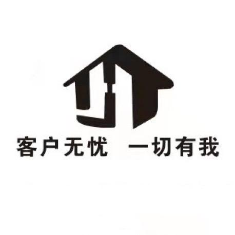家和卖房小能手