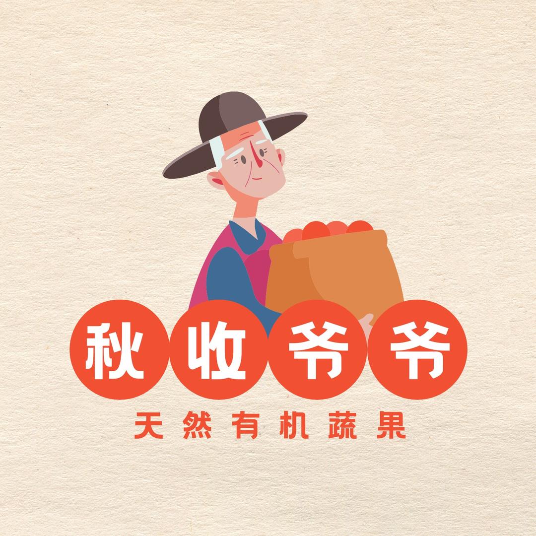 特尚鲜果仓