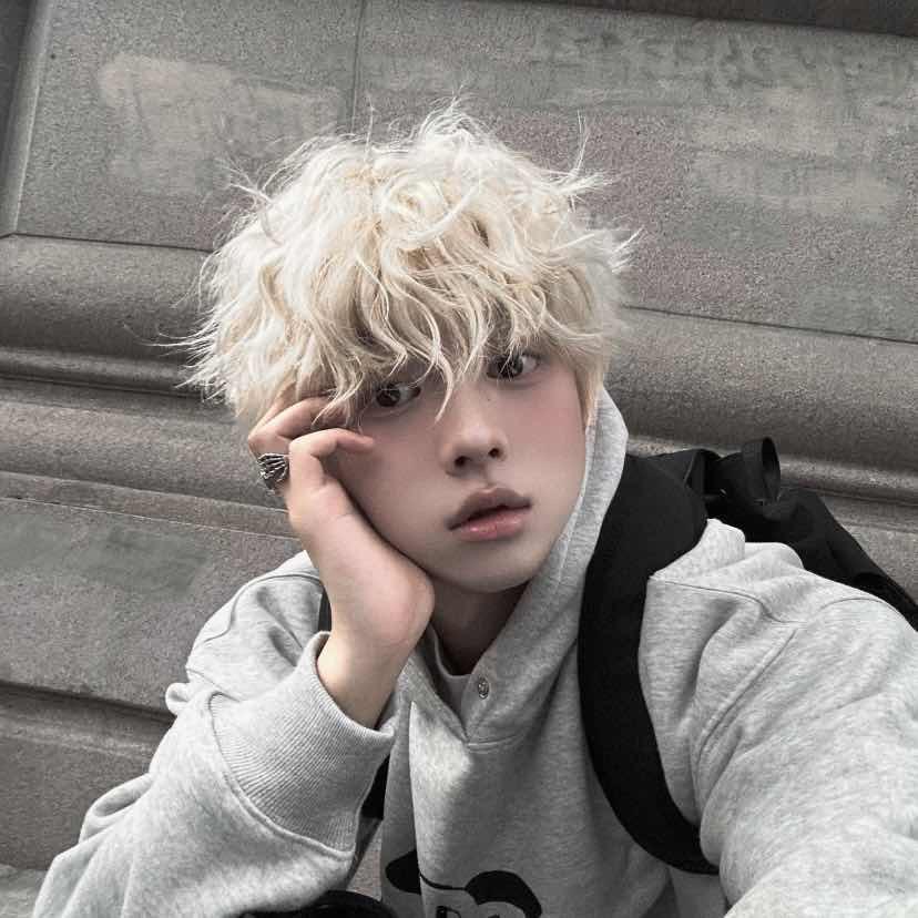 Suu
