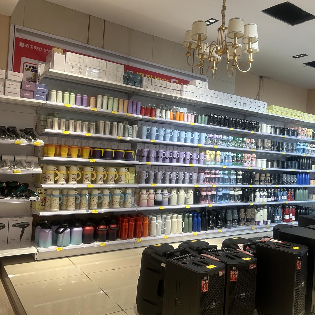 闹小闹小店