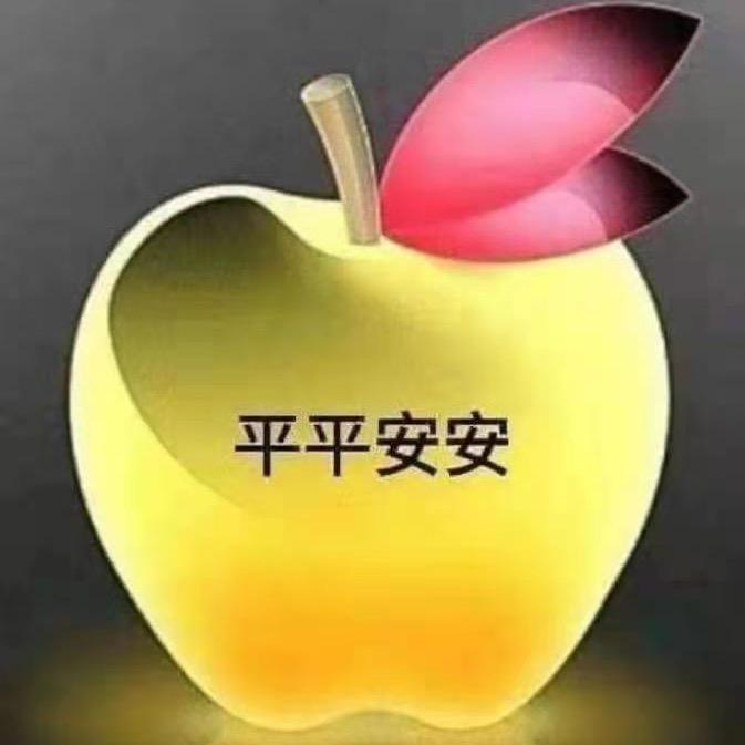 海滨之颠『互』