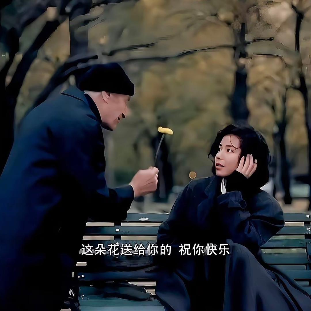 🚬安稳