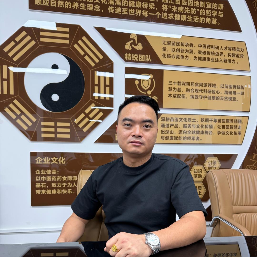 陪你健康一翟老师