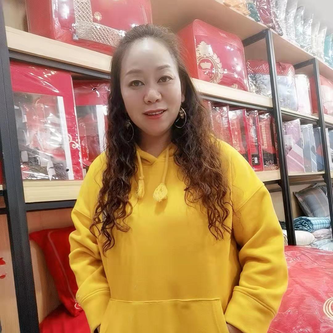 三女床上用品