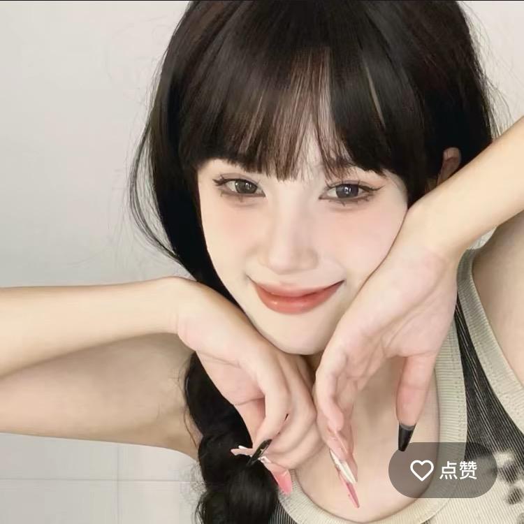 姐 甄选好物