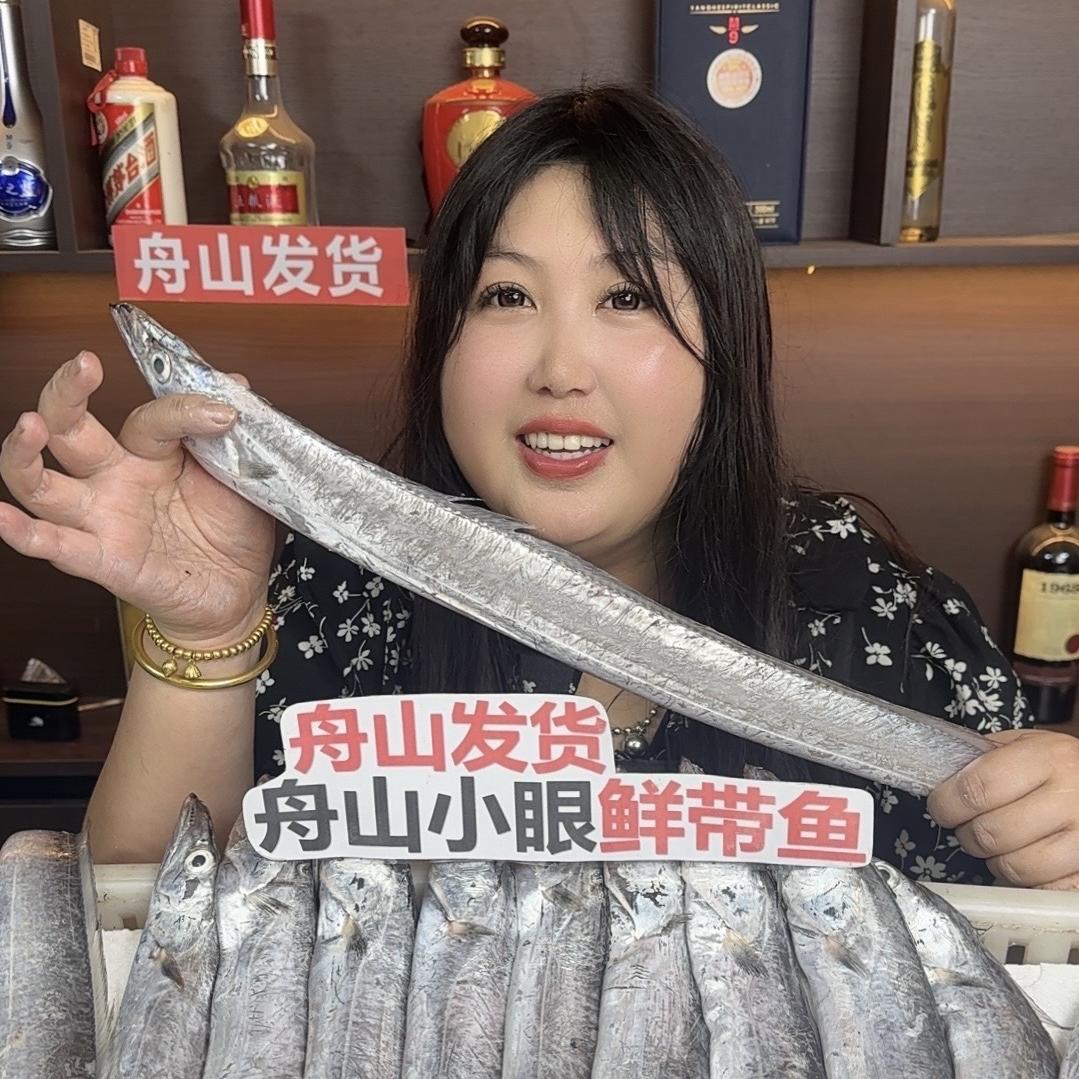 舟山胖妹海鲜