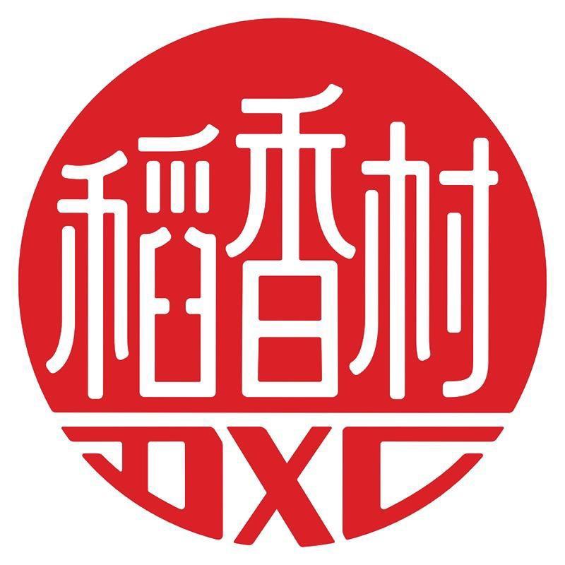 稻香村三色谷专卖店