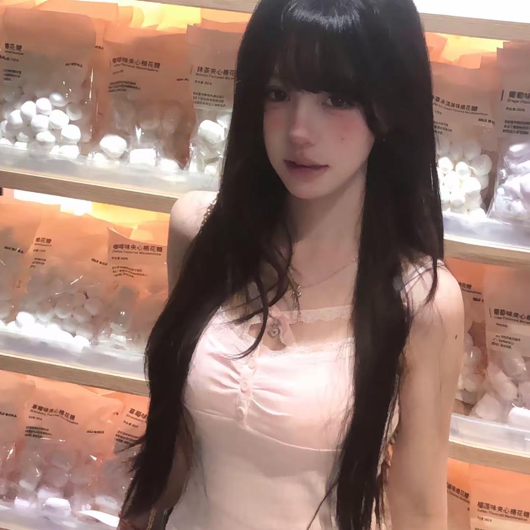 niangao