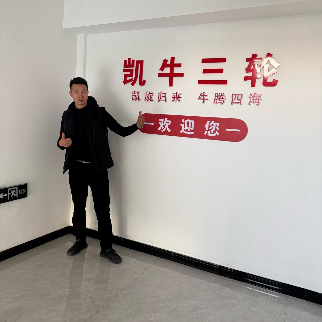 晓哥哥