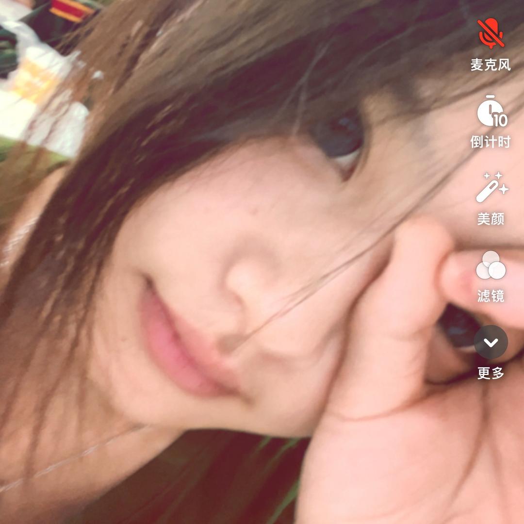欣钰