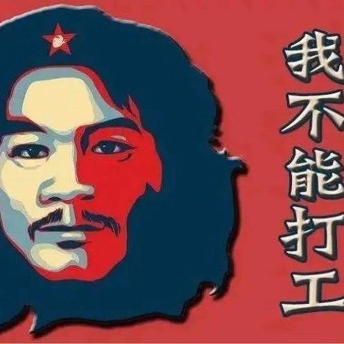 院长说钓鱼