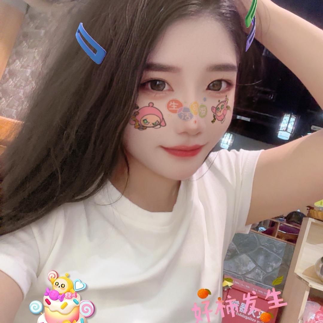 玉儿